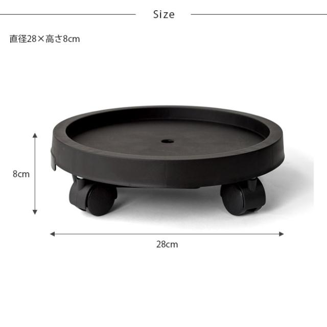 amabro アマブロ PLANTS TRAY プランツトレー 