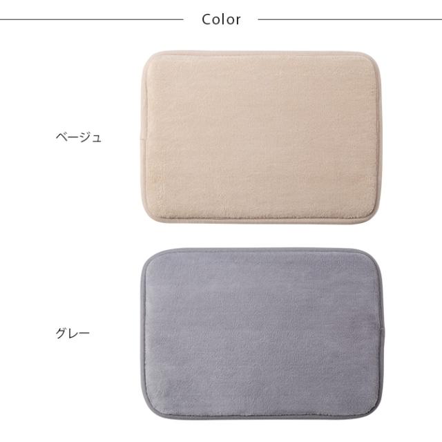 MYZOO マイズー SPACETECH 低反発マットレス S 