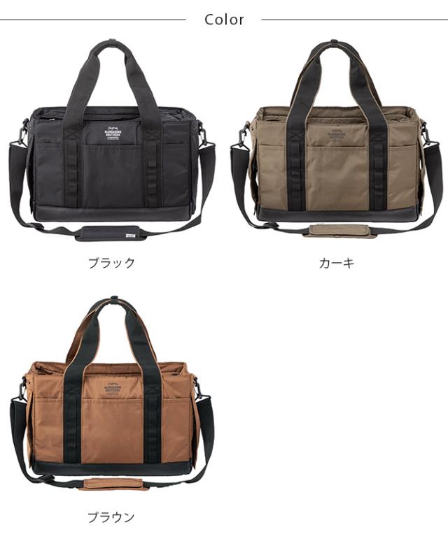 MANDARINE BROTHERS マンダリンブラザーズ グラスゴーキャリートートバッグ