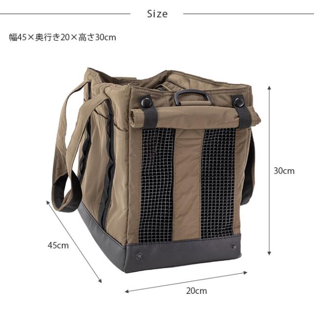 MANDARINE BROTHERS マンダリンブラザーズ グラスゴーキャリートートバッグ