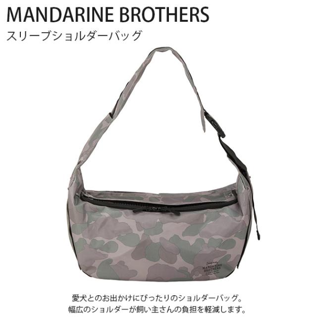 MANDARINE BROTHERS マンダリンブラザーズ スリーブショルダーバッグ