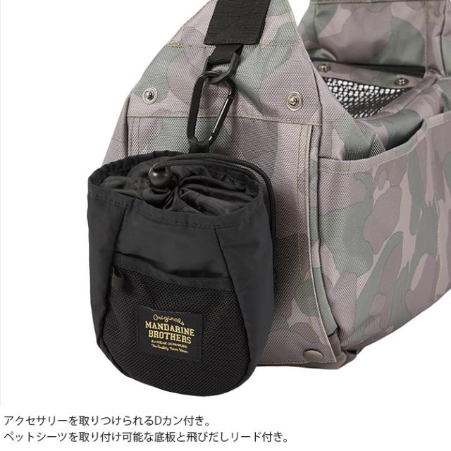MANDARINE BROTHERS マンダリンブラザーズ スリーブショルダーバッグ