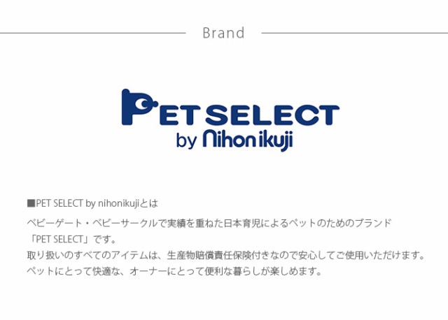【本体別売】のぼれんニャン3 専用拡張パネル