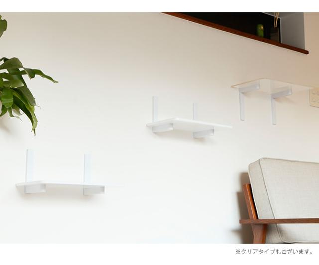 animacolle アニマコレ Catroad+ ワイドステップ 幅45cm 