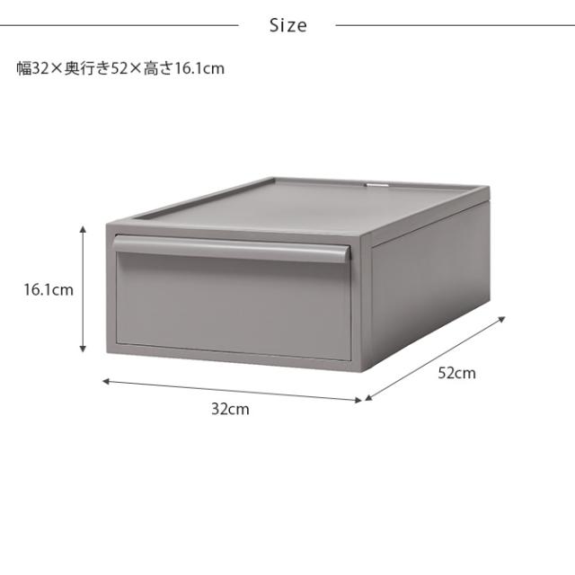 like-it ライクイット クローゼットシステム 引出し S