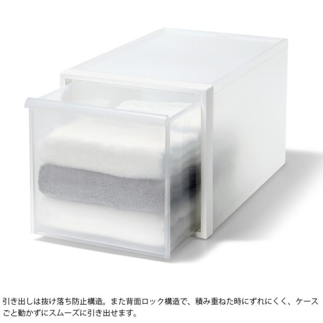 like-it ライクイット クローゼットシステム 引出し L 同色2個セット