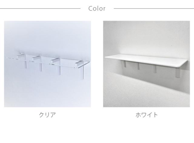 animacolle アニマコレ Catroad+ ロングステップ 幅90cm