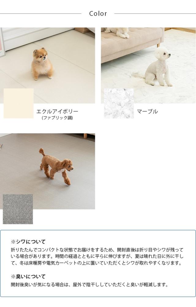 dfang ディパン ペット専用防水クッションマット 100×60cm  犬用 猫用 マット ペットマット 防水 引っかきに強い 抗菌 接触冷感 ホットカーペット対応 床暖房対応  