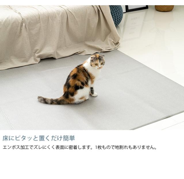 dfang ディパン ペット専用防水クッションマット 100×60cm  犬用 猫用 マット ペットマット 防水 引っかきに強い 抗菌 接触冷感 ホットカーペット対応 床暖房対応  