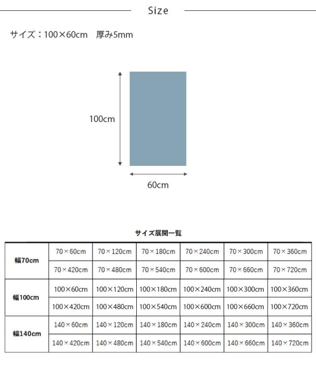 dfang ディパン ペット専用防水クッションマット 100×60cm  犬用 猫用 マット ペットマット 防水 引っかきに強い 抗菌 接触冷感 ホットカーペット対応 床暖房対応  