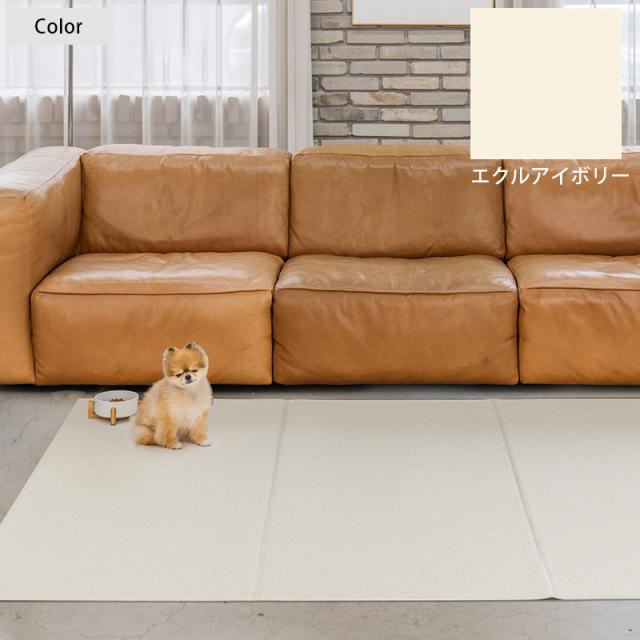 dfang ディパン ペット専用防水クッションマット 100×120cm