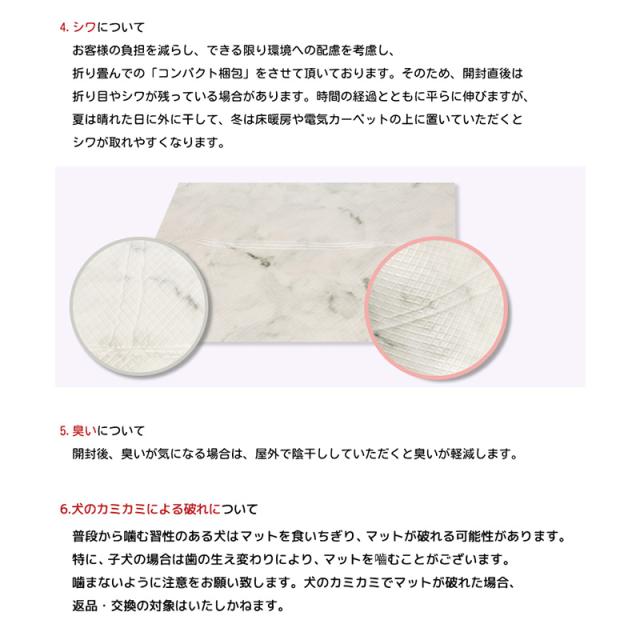 dfang ディパン ペット専用防水クッションマット 100×240cm