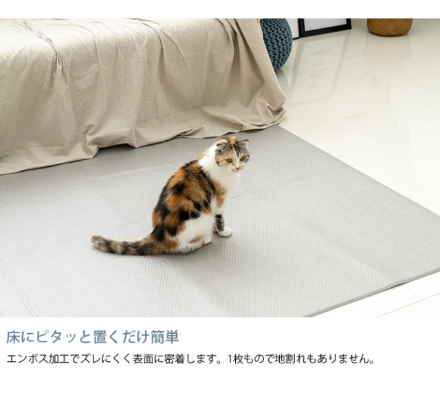 dfang ディパン ペット専用防水クッションマット 100×300cm  犬用 猫用 マット ペットマット 防水 引っかきに強い 抗菌 接触冷感 ホットカーペット対応 床暖房対応  