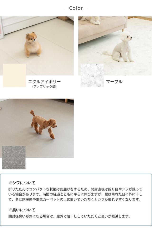 dfang ディパン ペット専用防水クッションマット 100×360cm  犬用 猫用 マット ペットマット 防水 引っかきに強い 抗菌 接触冷感 ホットカーペット対応 床暖房対応  