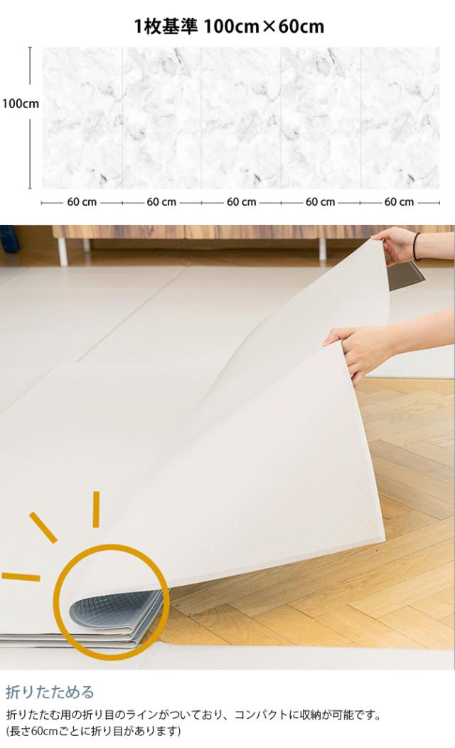 dfang ディパン ペット専用防水クッションマット 100×480cm  犬用 猫用 マット ペットマット 防水 引っかきに強い 抗菌 接触冷感 ホットカーペット対応 床暖房対応  