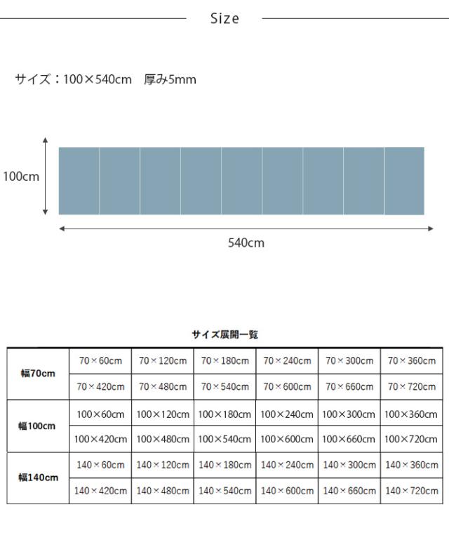 dfang ディパン ペット専用防水クッションマット 100×540cm 犬用 猫用 マット ペットマット 防水 引っかきに強い 抗菌 接触冷感 ホットカーペット対応 床暖房対応