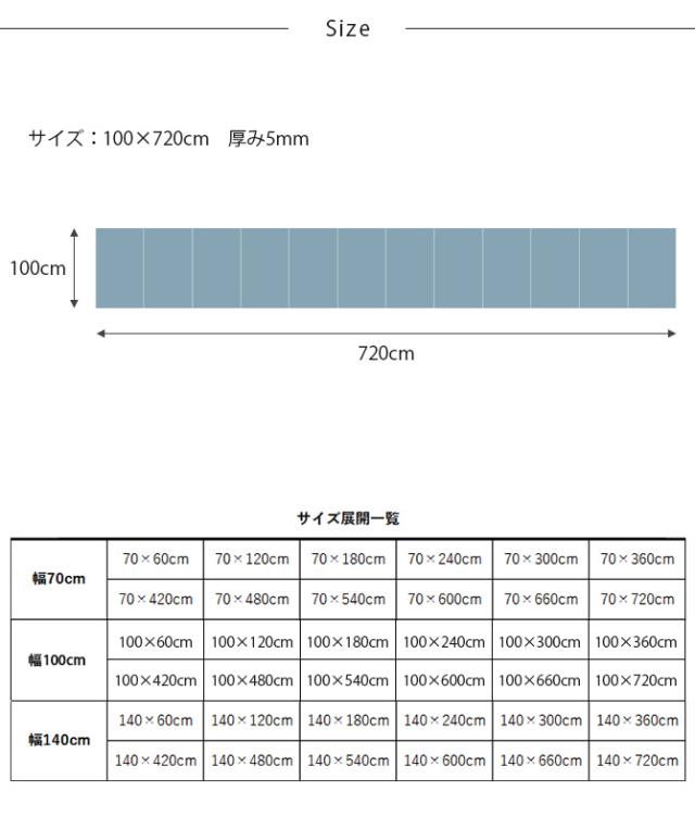 dfang ディパン ペット専用防水クッションマット 100×720cm 犬用 猫用 マット ペットマット 防水 引っかきに強い 抗菌 接触冷感 ホットカーペット対応 床暖房対応