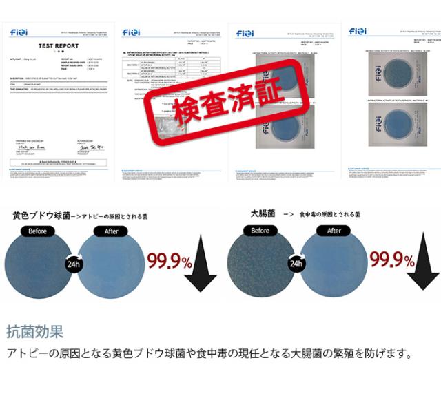 dfang ディパン ペット専用防水クッションマット 100×720cm 犬用 猫用 マット ペットマット 防水 引っかきに強い 抗菌 接触冷感 ホットカーペット対応 床暖房対応