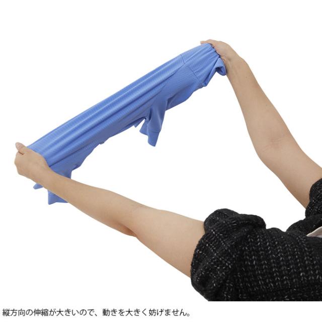 MANDARINE BROTHERS マンダリンブラザーズ インセクトシールドスキンタイトスーツ M、MD、L 