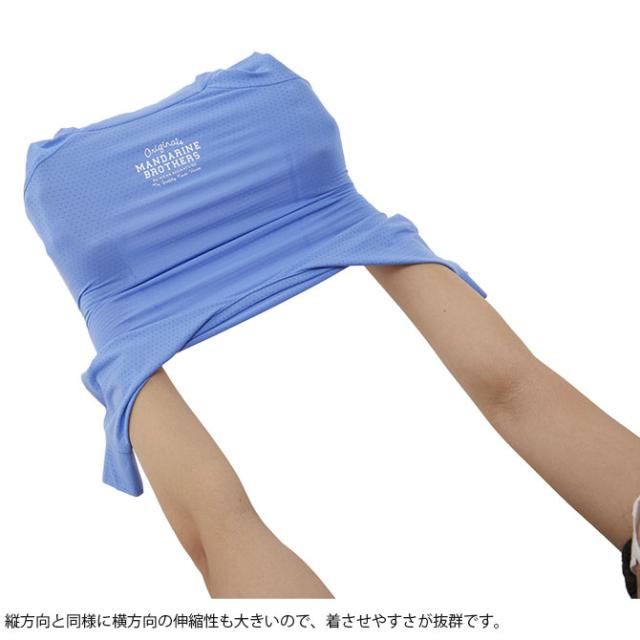 MANDARINE BROTHERS マンダリンブラザーズ インセクトシールドスキンタイトスーツ XL、XLB、XXL 
