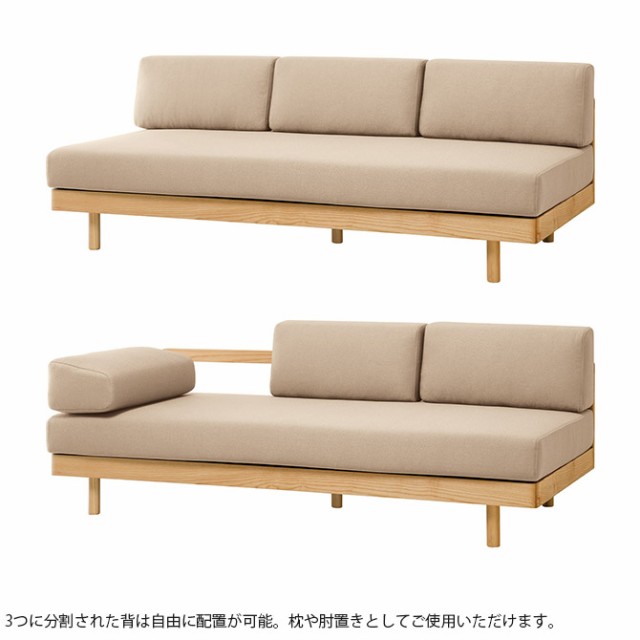 SIEVE シーヴ ALLLL ペット対応素材 morning daybed sofa 