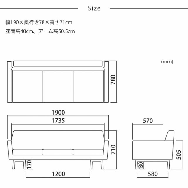 SIEVE シーヴ ALLLL ペット対応素材 float sofa 3seater 