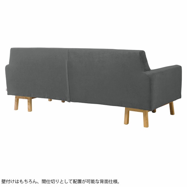 SIEVE シーヴ ALLLL ペット対応素材 float sofa 3seater 