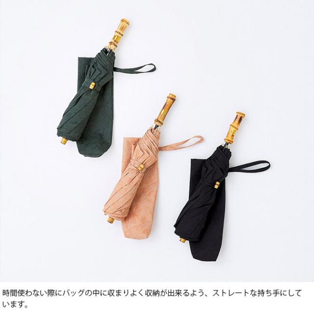 shesay シセイ 葉模様のジャカード生地で作った折り畳み日傘 日傘