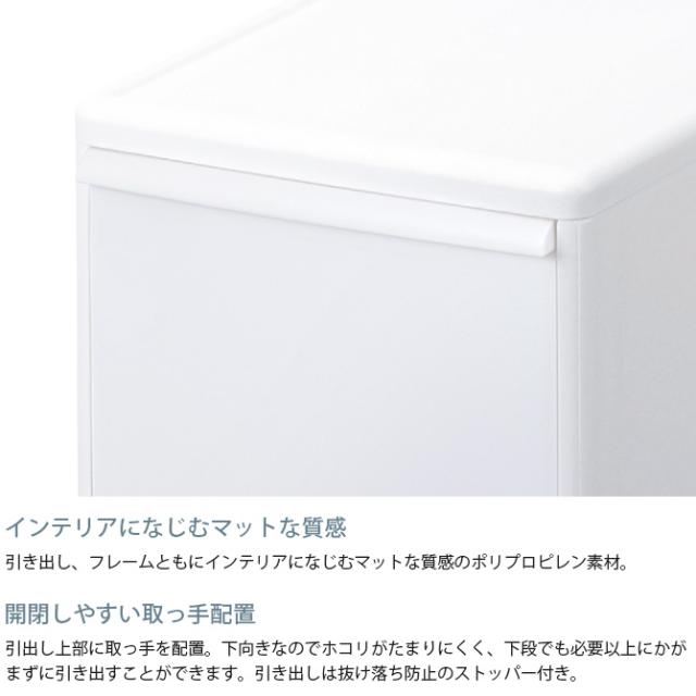 like-it ライクイット 組み合わせて使える収納ケース ミディL 3個組 