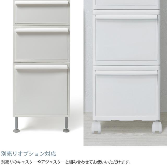 like-it ライクイット 組み合わせて使える収納ケース ミディL 3個組 