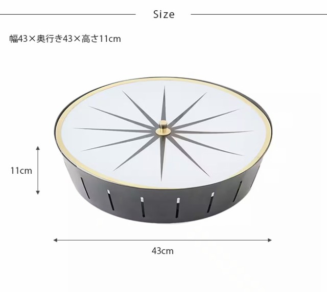 ACME Furniture アクメファニチャー SAGA サーガ LED シーリングライト 