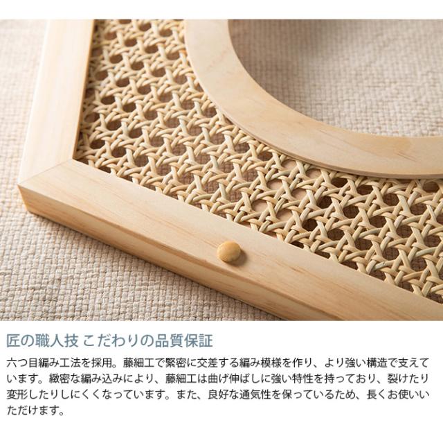 MYZOO マイズー Busy Cat専用 COVER RATTAN カバーラタン  猫 ハウス スツール 六角 ラタン 藤細工 おしゃれ 和 カバー プレート  