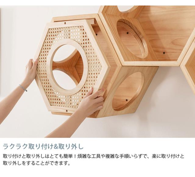 MYZOO マイズー Busy Cat専用 COVER RATTAN カバーラタン  猫 ハウス スツール 六角 ラタン 藤細工 おしゃれ 和 カバー プレート  