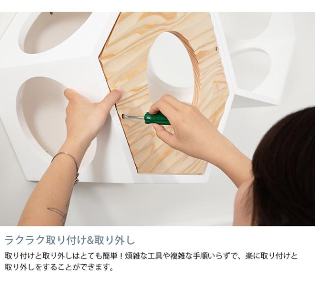 MYZOO マイズー Busy Cat専用 COVER WAVE カバーウェーブ  猫 ハウス スツール 六角 ウェーブ 波 おしゃれ 木製 カバー プレート  