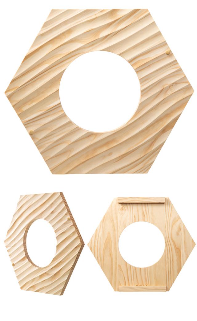 MYZOO マイズー Busy Cat専用 COVER WAVE カバーウェーブ  猫 ハウス スツール 六角 ウェーブ 波 おしゃれ 木製 カバー プレート  