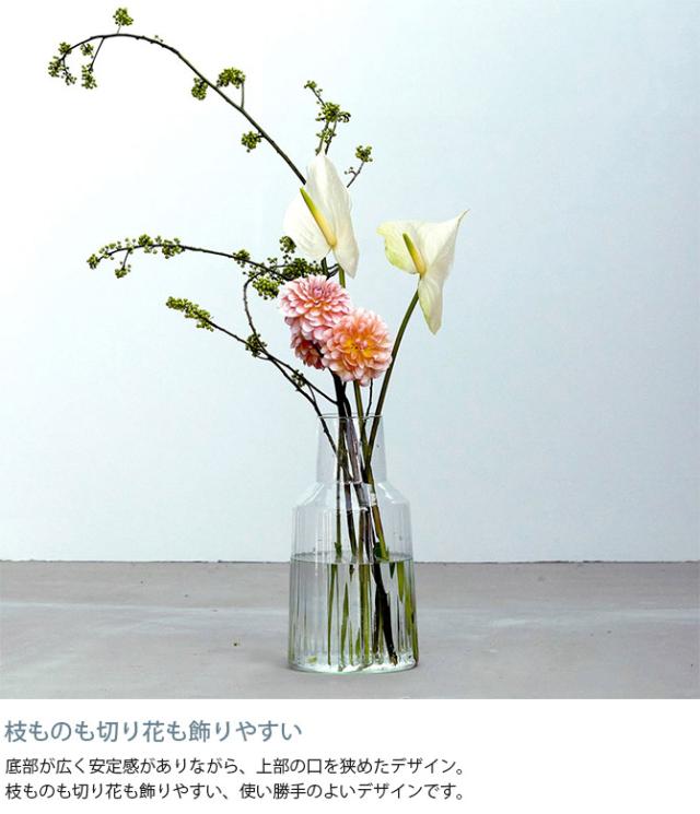 shesay シセイ 枝ものから切り花まで活けられる リューズガラス フラワーベース LL 