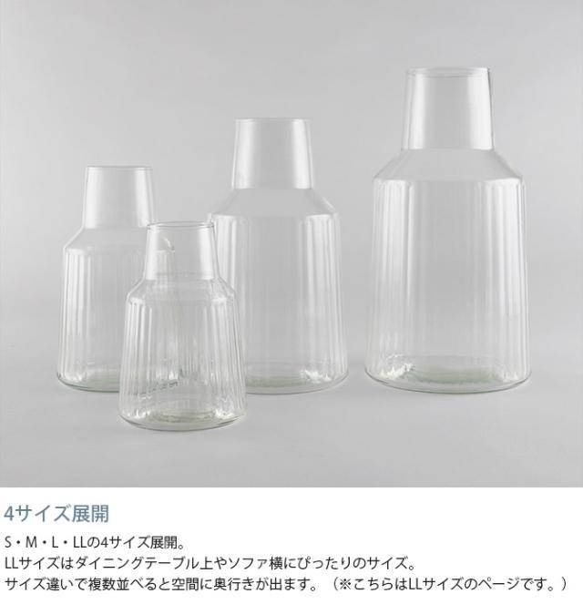 shesay シセイ 枝ものから切り花まで活けられる リューズガラス フラワーベース LL 