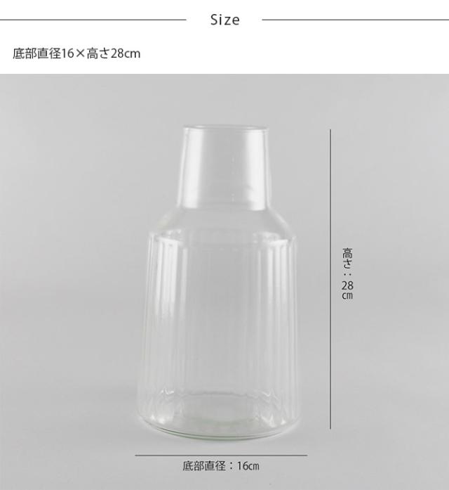 shesay シセイ 枝ものから切り花まで活けられる リューズガラス フラワーベース L