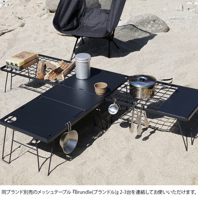 SLOWER スロウワー テーブルエクステンション Nelson ネルソン