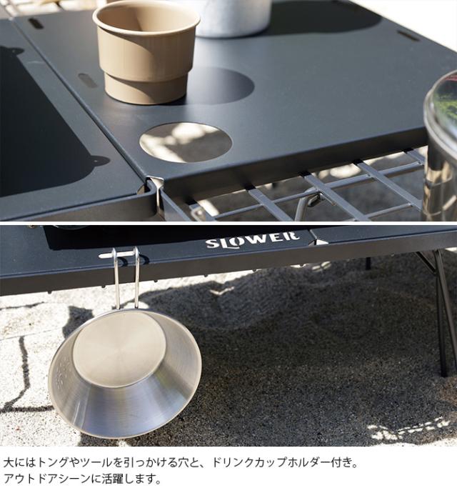 SLOWER スロウワー テーブルエクステンション Nelson ネルソン