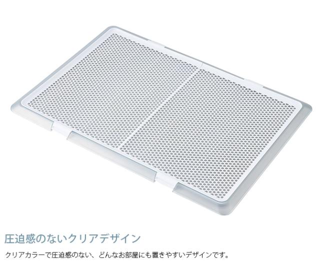 Bonbi ボンビアルコン ボンビ ペットトレー クリアメッシュ XL  犬 犬用 トイレ 大型犬 メッシュ トレー 透明 シンプル おしゃれ  