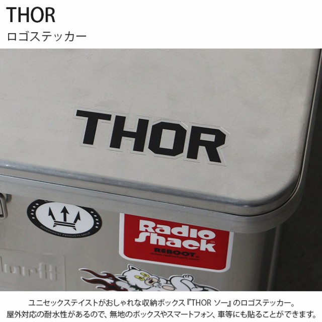 THOR ソー ロゴステッカー  ステッカー ロゴステッカー 屋外用 耐水 おしゃれ かっこいい ユニセックス 男前 THOR ソー  