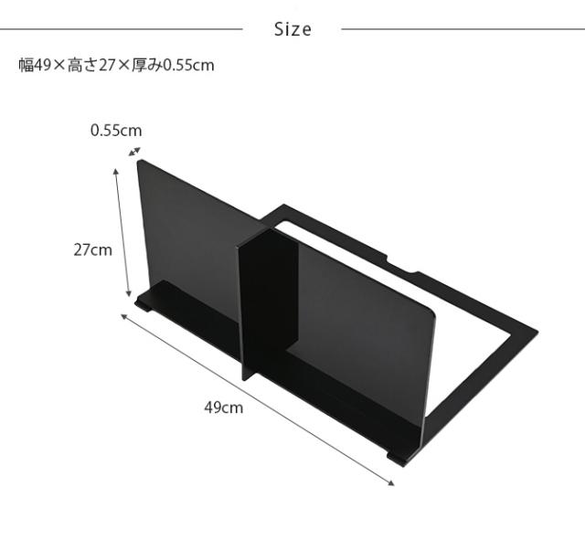 bempartner ベムパートナー アクリルペットトイレ サイドウォール 犬用 トイレ ペットトイレ ドッグトイレ サイドウォール 男の子 おしっこ シンプル おしゃれ かっこいい