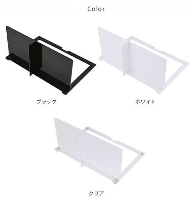 bempartner ベムパートナー アクリルペットトイレ サイドウォール 犬用 トイレ ペットトイレ ドッグトイレ サイドウォール 男の子 おしっこ シンプル おしゃれ かっこいい