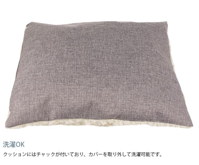 M-PETS エムペッツ オレロンペットカドラー S 犬用 ベッド カドラー ペット ペットベッド クッション リバーシブル オールシーズン 通年素材