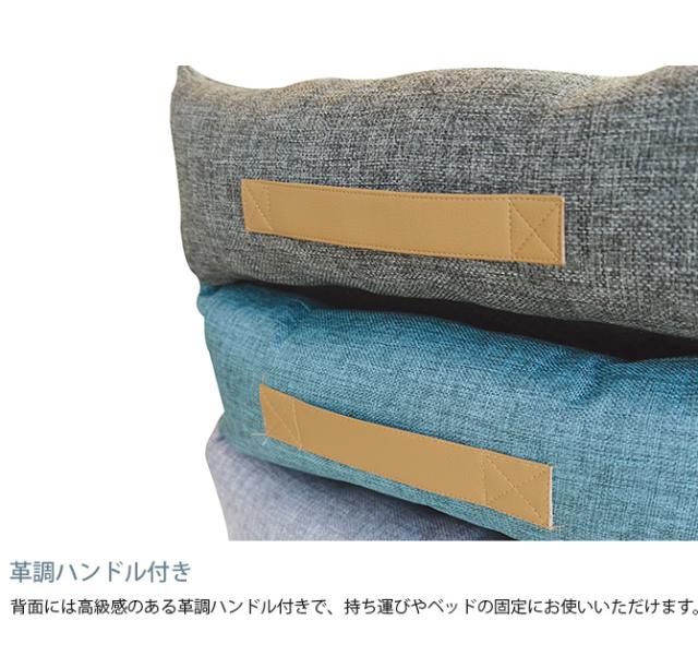 M-PETS エムペッツ オレロンペットカドラー S 犬用 ベッド カドラー ペット ペットベッド クッション リバーシブル オールシーズン 通年素材