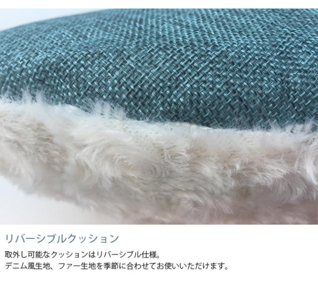 M-PETS エムペッツ オレロンペットカドラー M 犬用 ベッド カドラー ペット ペットベッド クッション リバーシブル オールシーズン 通年素材