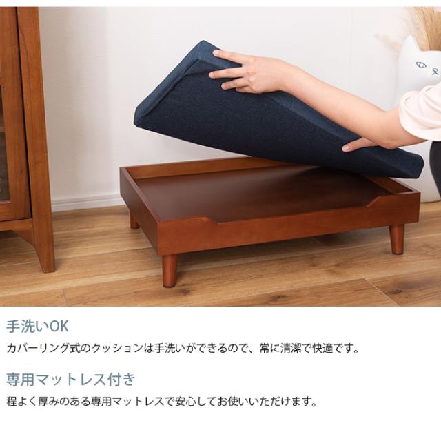 ペットベッド  猫用 犬用 ペットベッド ベッド シンプル 木製 グレー ナチュラル ブラウン  