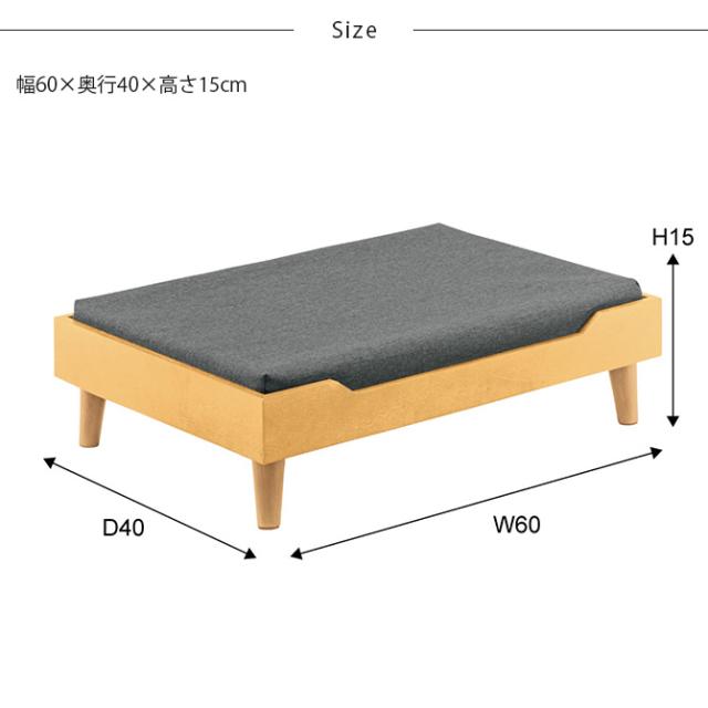 ペットベッド  猫用 犬用 ペットベッド ベッド シンプル 木製 グレー ナチュラル ブラウン  
