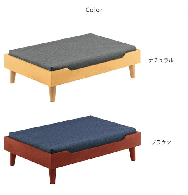 ペットベッド  猫用 犬用 ペットベッド ベッド シンプル 木製 グレー ナチュラル ブラウン  